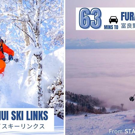 Stay In Asahikawa99 Экстерьер фото